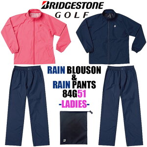 [uaXgSt] LADIES Rain Blouson & Pants Set 84G51 fBX Cu]ECpc(㉺Zbg) [ܕt 2FF3TCY(MALALL) CEFA StEFA J ~J΍ [BRIDGESTONE G