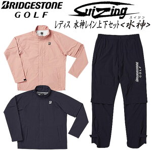 [񂹏i] uaXgSt fBX _ XCW C ㉺Zbg BRIDGESTONE GOLF LADIES SUIZING RAIN WEAR SET 84G55 2J[ 3TCY [ܕt p StEFA CEFA J ~J