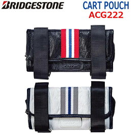 【ブリヂストンゴルフ】 メンズ カートポーチ ACG222 MEN'S CART POUCH ゴルフバッグ/カートバッグ/2022年モデル BK(黒)/WH(白) サイズ：L24×W3×H12cm 【BRIDGESTONE GOLF】 【日本正規品】【送料無料】ゴルフ用品 グッズ ギフト プレゼント