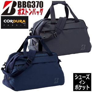 �u���a�X�g�� �S���t �{�X�g���o�b�O BRIDGESTONE GOLF BOSTON BAG BBG370 BK(��) NA (��) �S���t�o�b�O L50 x W24 x H30cm [2023�N���f��]