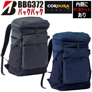 uaXg St obNpbN BRIDGESTONE GOLF BACK PACK BBG372 BK() NA () bNTbN StobO L36 x W18 x H50cm [2023Nf]