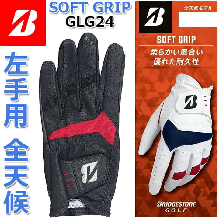 BRIDGESTONE ブリヂストン メンズ ゴルフ グローブ SOFT GRIP 左手用 GLG24 22SS 春夏 耐久性 合成皮革 天然