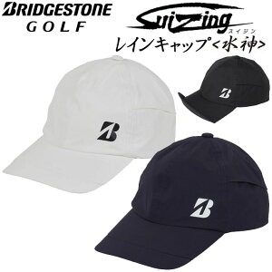 [񂹏i] uaXgSt Y _ XCW CLbv BRIDGESTONE GOLF MEN'S SUIZING RAIN CAP CPG24S ubN zCg t[TCY(56`59cm) StXq CEFA J ~J