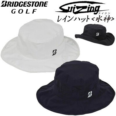 ブリヂストンゴルフ(BRIDGESTONE GOLF) 水神 レインハット CPG24T