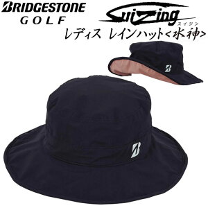 [񂹏i] uaXgSt _ XCW fBX Cnbg BRIDGESTONE GOLF SUIZING LADIES RAIN HAT CPG24W ubN t[TCY(55`58cm) StXq CEFA J ~J΍ C