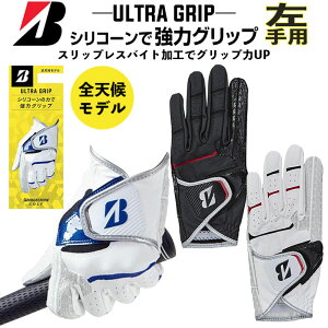 [lR|XΉ] BRIDGESTONE GOLF MEN'S ULTRA GRIP GL2505 uaXg St Y EgObv O[u p 3F 21`26cm v VR[vg SV󃂃f St [{Ki