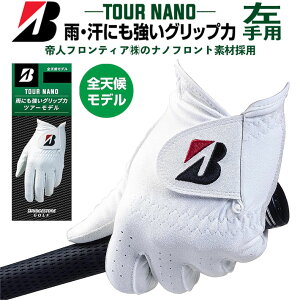 [lR|XΉ] BRIDGESTONE GOLF MEN'S TOUR NANO GL2509 uaXg St Y cA[im O[u p WH() 21`26cm v imtggp SV󃂃f St [{Ki] [2025N