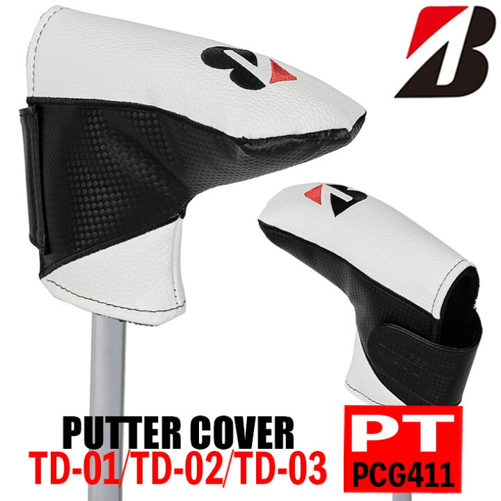 楽天市場】[取り寄せ商品] BRIDGESTONE GOLF PUTTER COVER PCG411