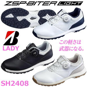 BRIDGESTONE GOLF uaXgSt [EXpCN oC^[ Cg fBX StV[Y ZSP-BITER LIGHT LADIES SH2408 3F 22.5`25.0cm 3E BOA h y Zg@ p fB[X XpCN