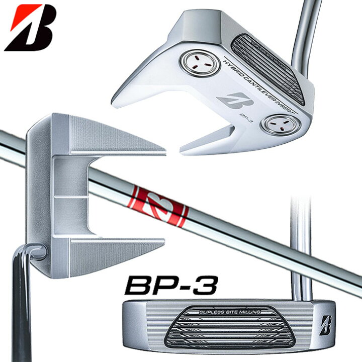 楽天市場】BRIDGESTONE GOLF ブリヂストンゴルフ BP-3(ネオマレット 