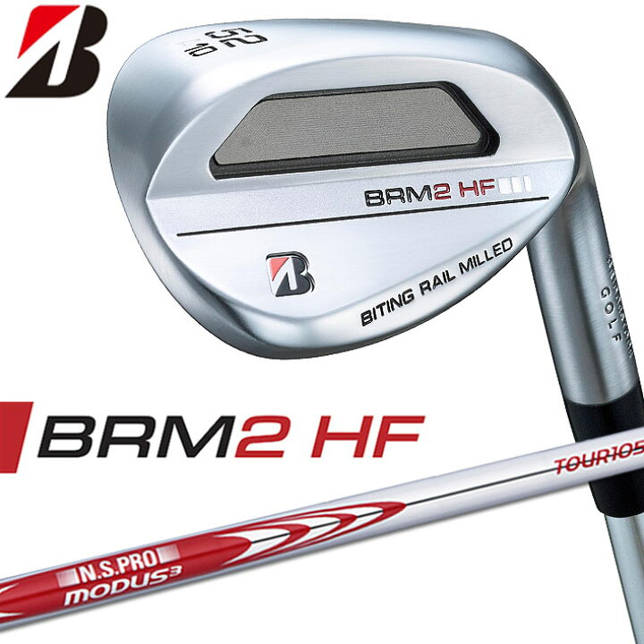 楽天市場】ブリヂストンゴルフ [Bシリーズ] BRM2 HF ウェッジ 48°/50 