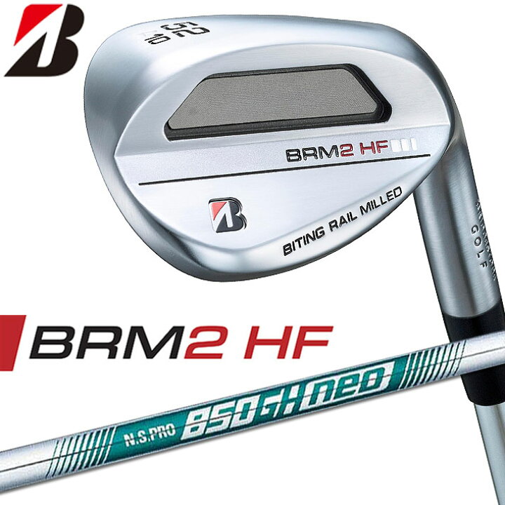 楽天市場】ブリヂストンゴルフ [Bシリーズ] BRM2 HF ウェッジ 48°/50 