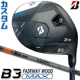 【メーカーカスタム】ブリヂストン ゴルフ B3 MAX フェアウェイウッド 右用 TENSEI PRO ORANGE 1K カーボンシャフト BRIDGESTONE GOLF 2024