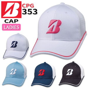 uaXg St vfn[tbVLbv fB[X CPG353 2023Nf BRIDGESTONE GOLF CAP Xq Lv sNjbN C X|[cϐ U MǑ΍ 싅ϐ ejX T