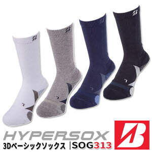 uaXg St 3D x[VbN 3D BASIC M[ \bNX Y SOG313BRIDGESTONE GOLF