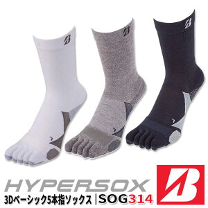 uaXg St 3D x[VbN 3D BASIC M[ 5{w \bNX Y SOG314 BRIDGESTONE GOLF