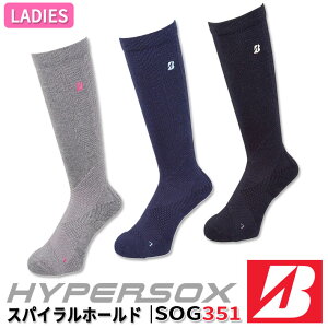 uaXg St nCp[\bNX HYPERSOX XpCz[h fB[X SOG351 nC\bNX BRIDGESTONE GOLF