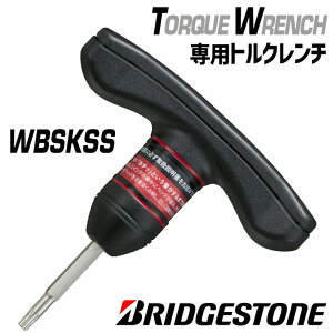 uaXg St gN` WBSKSS 2025Nf BRIDGESTONE GOLF