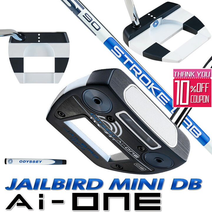 楽天市場】オデッセイ AI-ONE JAILBIRD MINI DBパター STROKE LAB 90 