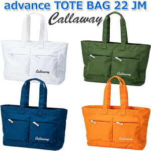 【2022年モデル】【キャロウェイ】 MEN'S Callaway Advance Tote Bag 22 JM メンズ アドバンス トートバッグ W590mm × H340mm × D170mm ホワイト/ネイビー/カーキ/オレンジ【日本正規品】【送料無料】