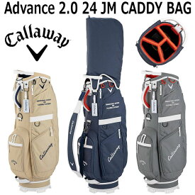 Callaway Advance 2.0 24 JM キャロウェイ アドバンス 2.0 24JM 軽量 キャディバッグ カートバッグ ゴルフバッグ 3色 9.5型(47インチ対応) 2.6kg 口枠：4分割 [日本正規品]