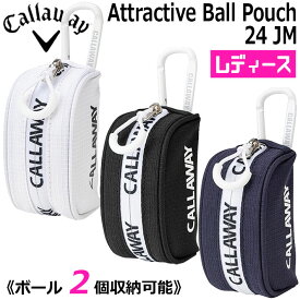 Callaway Attractive Ball Pouch 24 JM キャロウェイ アトラクティブ ボールポーチ 24JM レディース ボールケース ラウンド小物入れ 3色 約W45mm × H95mm × D50mm [日本正規品]