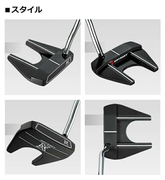 楽天市場】【オデッセイ】 DFX #7 PUTTER ディーエフエックス #7 