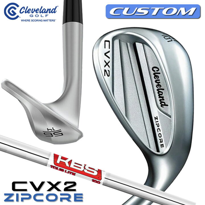 楽天市場】【メーカーカスタム】クリーブランド CVX 2 ZIPCORE 右用 