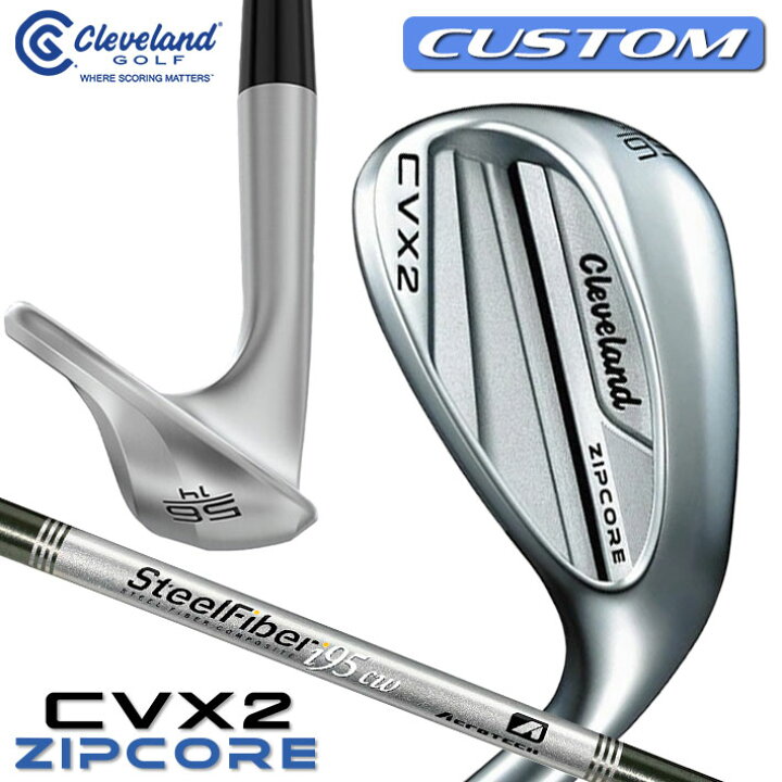 楽天市場】【メーカーカスタム】クリーブランド CVX 2 ZIPCORE 右用 