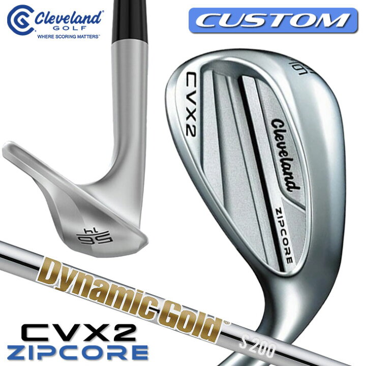 楽天市場】【メーカーカスタム】クリーブランド CVX 2 ZIPCORE 右用 