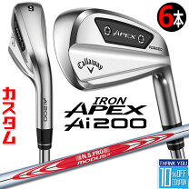 楽天市場】キャロウェイ apex アイアン modus3 tour 120の通販