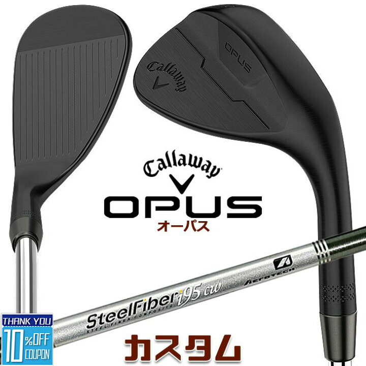楽天市場】【メーカーカスタム】キャロウェイ OPUS ウェッジ ブラック 