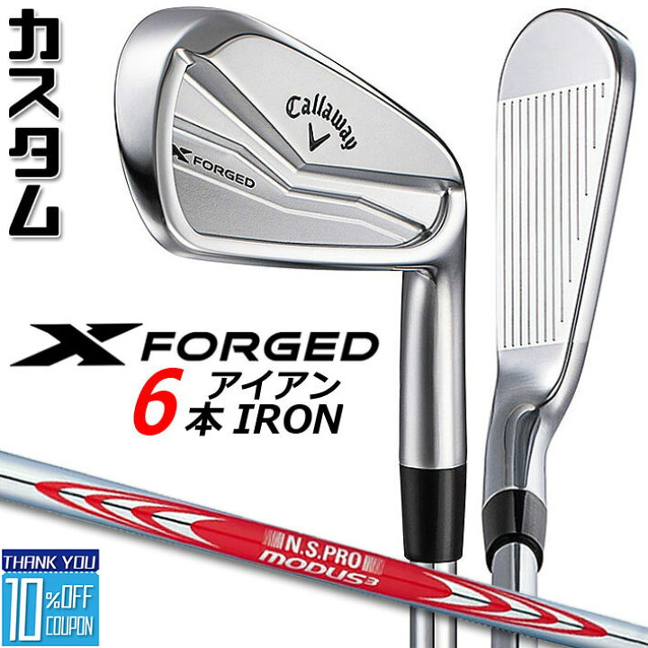 楽天市場】【メーカーカスタム】キャロウェイ X FORGED 2024 右用  