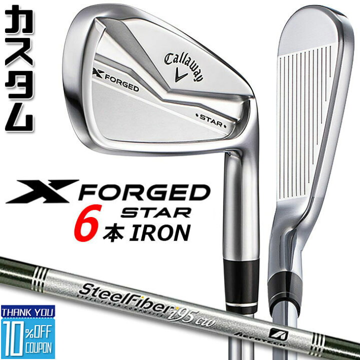 楽天市場】【メーカーカスタム】キャロウェイ X FORGED STAR 2024 右用 