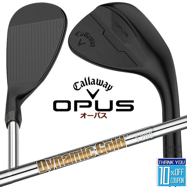 楽天市場】【即出荷OK】キャロウェイ OPUS ブラック ウェッジ Dynamic 