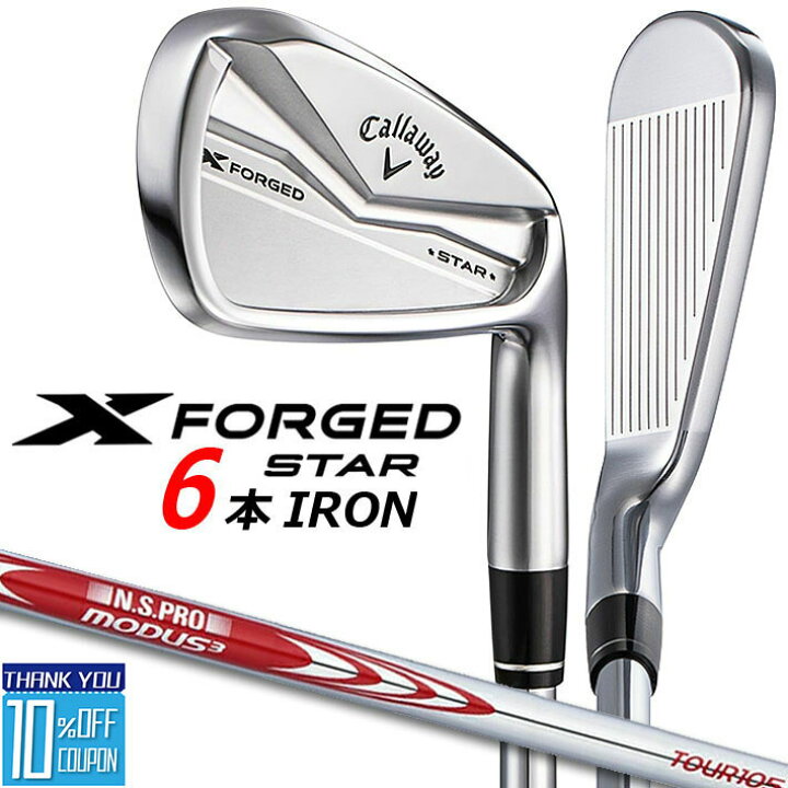 楽天市場】【即出荷可能】キャロウェイ X FORGED STAR 2024 右用 