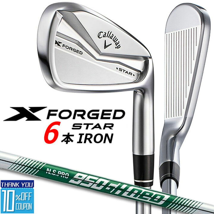 楽天市場】【即出荷可能】キャロウェイ X FORGED STAR 2024 右用 
