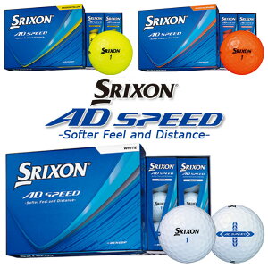 �_�����b�v 2026 �X���N�\�� �G�[�f�B �X�s�[�h �S���t�{�[�� DUNLOP 2026 SRIXON AD SPEED GOLF BALL 1�_�[�X(12��) 3�F [���{��] [���{���K�i] [2026�N���f��]