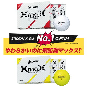 DUNLOP SRIXON XmaX GOLF BALL _bv XN\ GbNX }bNX St{[ 1_[X(12) J[/zCgACG[ [{] [{Ki] [2024Nf]