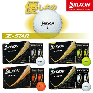 �y���o��OK�zDUNLOP �_�����b�v �j���[ �X���N�\�� �[�b�g�X�^�[ �S���t�{�[�� NEW SRIXON Z-STAR GOLF BALL 1�_�[�X(12��) �z���C�g�A�v���~�A���p�b�V�����C�G���[�A���C�����O���[���A�p�b�V����
