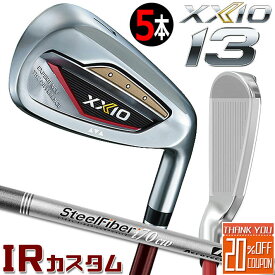 [メーカーカスタム] ダンロップ ゼクシオ 13 サーティーン アイアン 5本セット(＃6～9、PW) レッド 右用 DUNLOP XXIO13 IRON SET RED Steel Fiber i スチールファイバー シャフト [日本正規品] [2024年モデル]