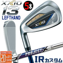 楽天市場】ゼクシオ9 アイアン レフティの通販