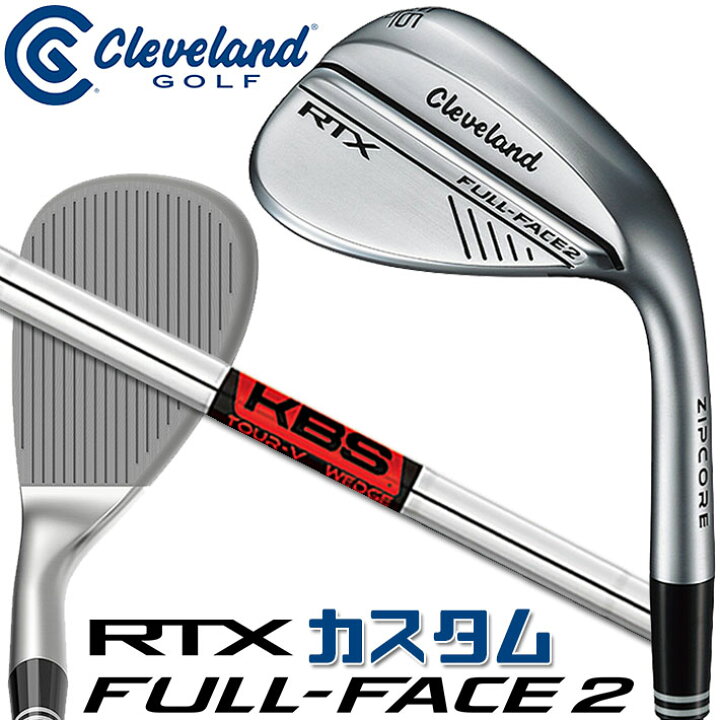 楽天市場】[メーカーカスタム] Cleveland Golf RTX FULL-FACE 2 WEDGE 