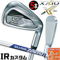 楽天市場】ゼクシオx アイアンセットの通販