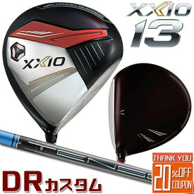 [メーカーカスタム] ダンロップ ゼクシオ 13 サーティーン ドライバー レッド 右用 DUNLOP XXIO13 DRIVER RED TENSEI Pro Blue 1K 50/60/70 カーボンシャフト [日本正規品] [2024年モデル]