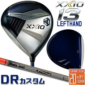 【レフティ/左用】[メーカーカスタム] ダンロップ ゼクシオ 13 サーティーン ドライバー ネイビー DUNLOP XXIO13 DRIVER LEFTY NAVY TENSEI Pro Orange 1K 50/60/70 カーボンシャフト [日本正規品] [2024年モデル]