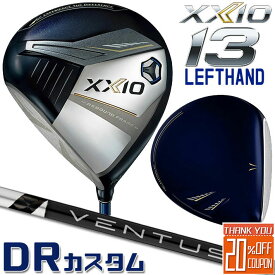 【レフティ/左用】[メーカーカスタム] ダンロップ ゼクシオ 13 サーティーン ドライバー ネイビー DUNLOP XXIO13 DRIVER NAVY LEFTY VENTUS TR BLACK 5 / 6 / 7 カーボンシャフト [日本正規品] [2024年モデル]