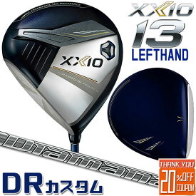 【レフティ/左用】[メーカーカスタム] ダンロップ ゼクシオ 13 サーティーン ドライバー ネイビー DUNLOP XXIO13 DRIVER NAVY LEFTY Diamana ZX-II 50/60 カーボンシャフト [日本正規品] [2024年モデル]