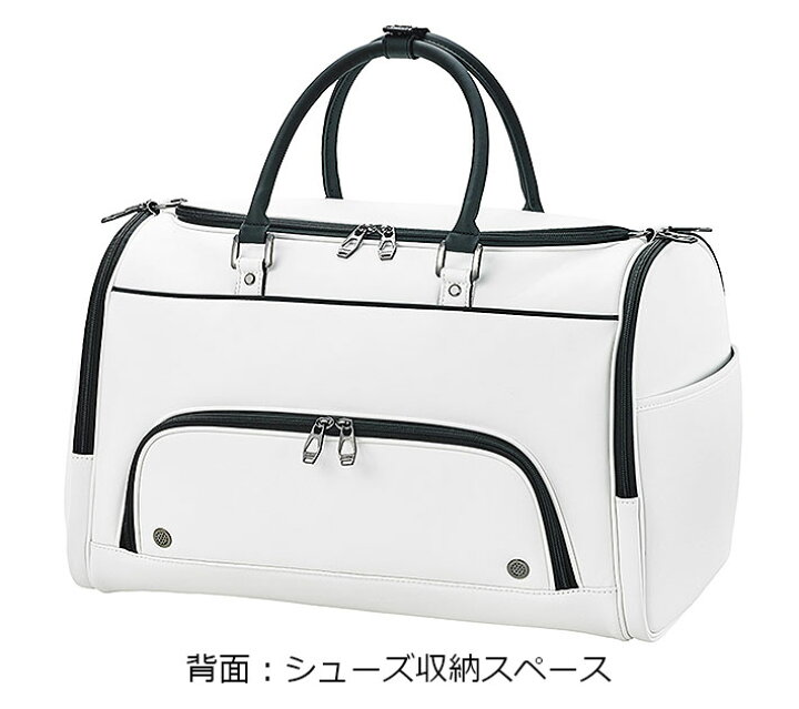 楽天市場】スリクソン スポーツバッグ GGB-S205 SRIXON SPORTS BAG 
