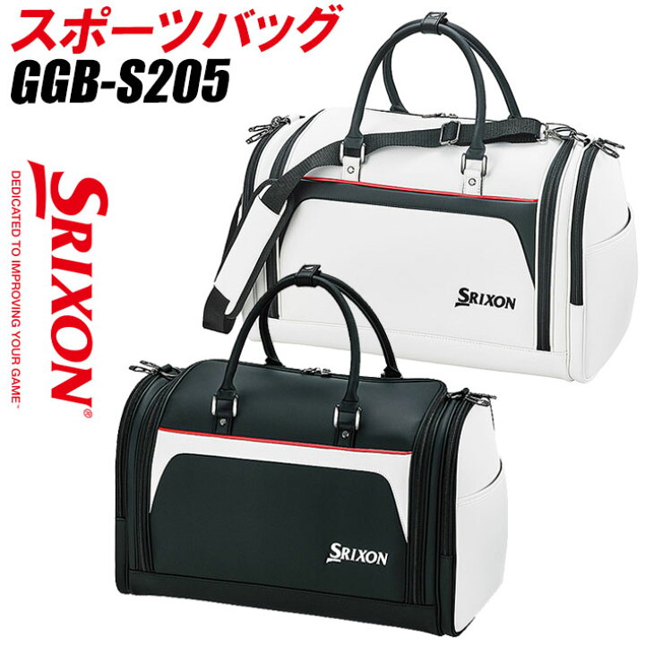 楽天市場】スリクソン スポーツバッグ GGB-S205 SRIXON SPORTS BAG 